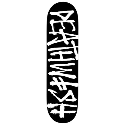 Deathwish Deathspray 8.38"